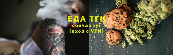 mdma Богданович